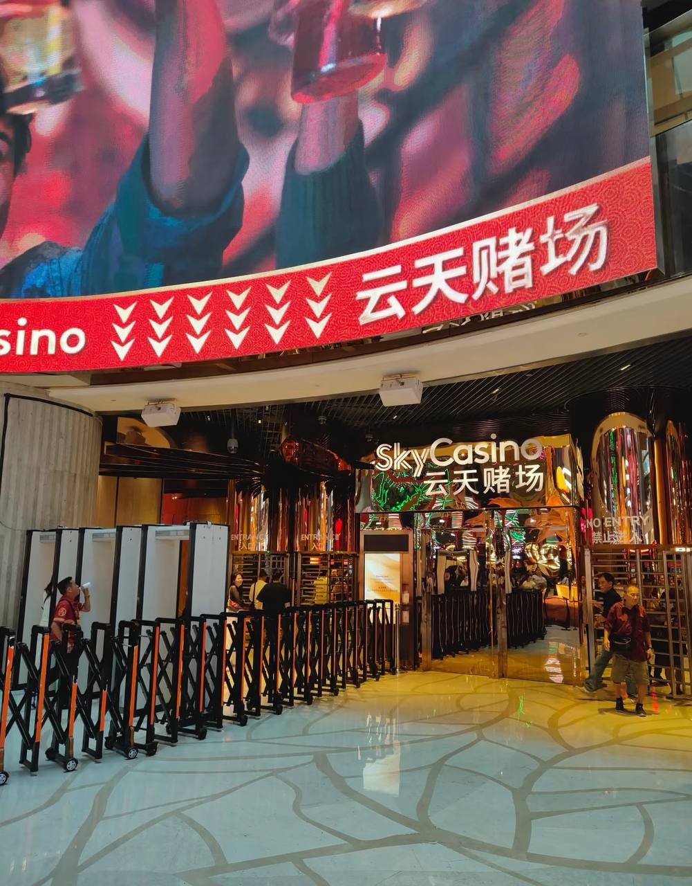 夜间空间入口