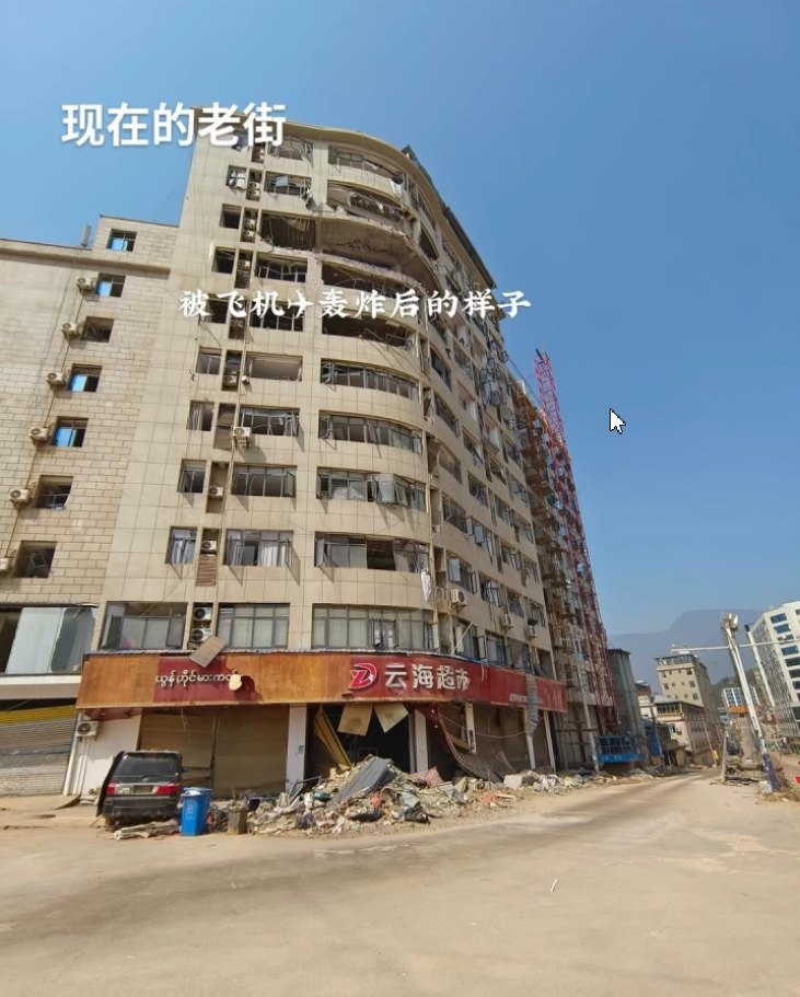 交通指南图片