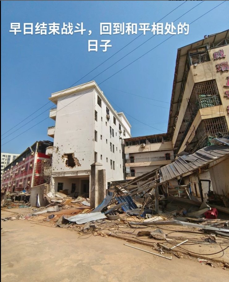 交通指南图片